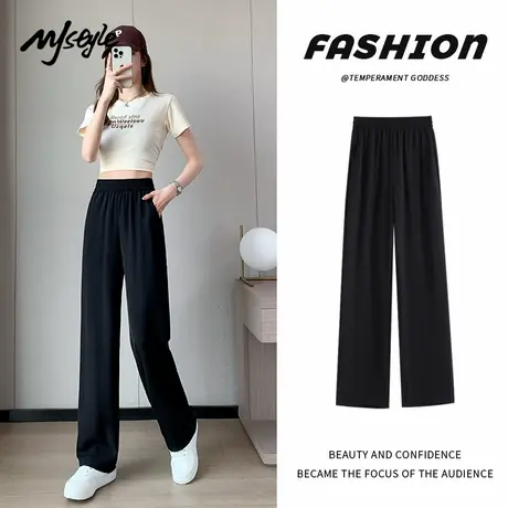 MJ STYLE阔腿裤女夏季薄款2025新款西装裤垂感窄版显瘦宽松直筒裤商品大图