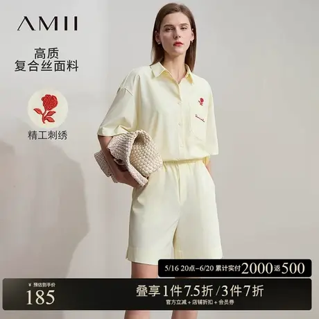 Amii2025夏新款通勤翻领落肩袖玫瑰字母刺绣衬衫女宽松中长上衣商品大图