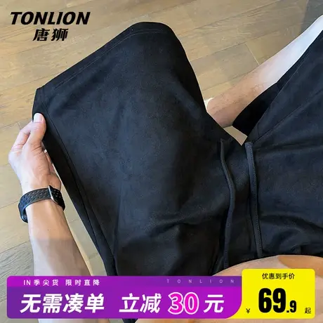 唐狮运动篮球短裤男夏季宽松透气麂皮绒五分裤男士黑色潮牌裤子HW图片