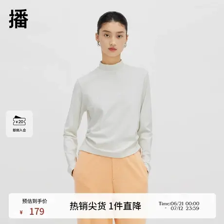 播半高领长袖t恤女商场同款气质修身基础款冬内搭上衣BDQ4YD0910商品大图