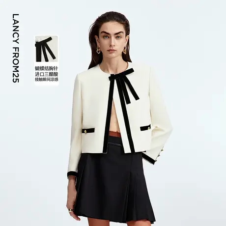 朗姿三醋酸蝴蝶结圆领小香风外套撞色优雅经典2025年秋季新款商品大图