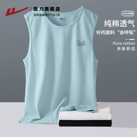 回力重磅纯棉背心男款夏季薄款透气宽松加肥大码坎肩无袖男T恤潮H图片
