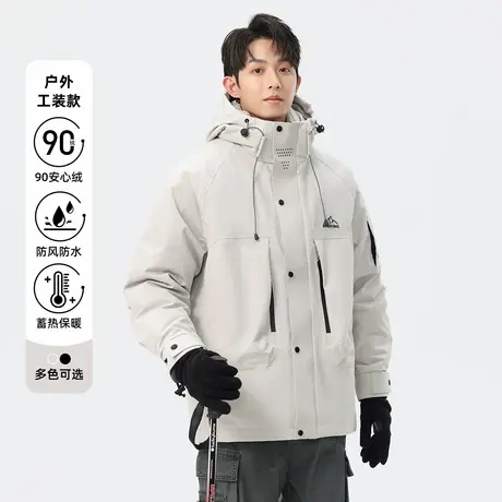 hansca90白鸭绒户外冲锋羽绒服男冬季加厚保暖工装连帽夹克外套商品大图