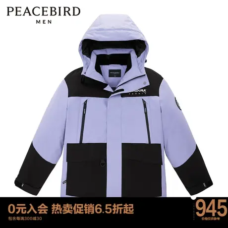 太平鸟男装 冬季新款情侣保暖休闲羽绒服潮B2ACC4514商品大图