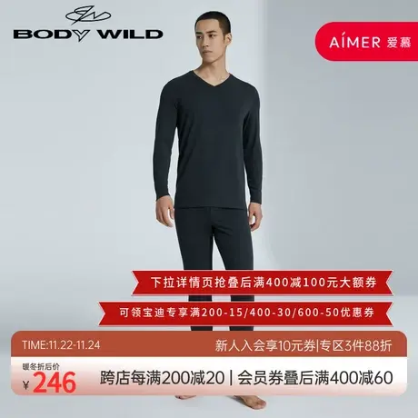 BODY WILD中腰双层加厚保暖长裤ZBN73SQ2商品大图