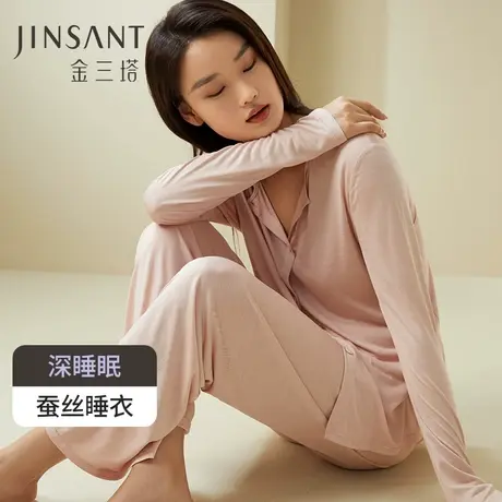 深睡眠蚕丝睡衣】金三塔100%桑蚕丝真丝针织长袖衣裤套家居服新品商品大图