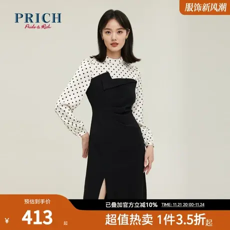 PRICH连衣裙新品秋冬新款波点修身假两件优雅气质长袖连衣裙女商品大图