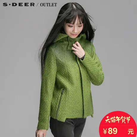 s.deer 圣迪奥女装渐变印染休闲绿色连帽外套学生上衣S14482240图片