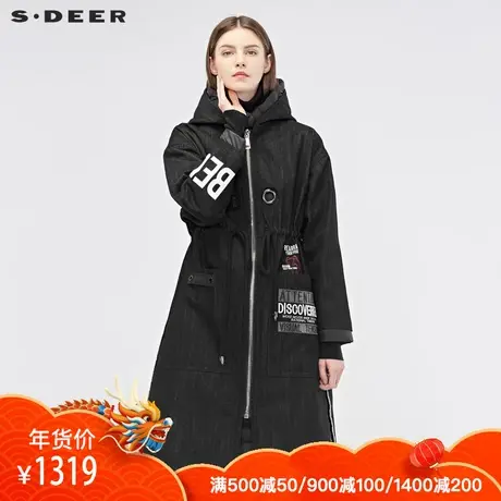 sdeer圣迪奥女休闲字母绣花创意几何连帽羽绒服两件套S18482427图片