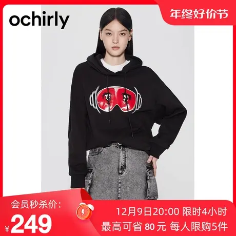 【新降】欧时力 纯棉连帽卫衣女新款冬装卡通印花休闲宽松上衣商品大图