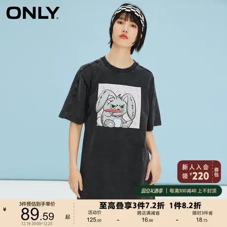 ONLY奥莱春季新款宽松oversize卡通印花T恤裙连衣裙女图片