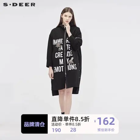 sdeer 圣迪奥外套女新款中长休闲撞色开衩下摆连帽大衣S19181815图片