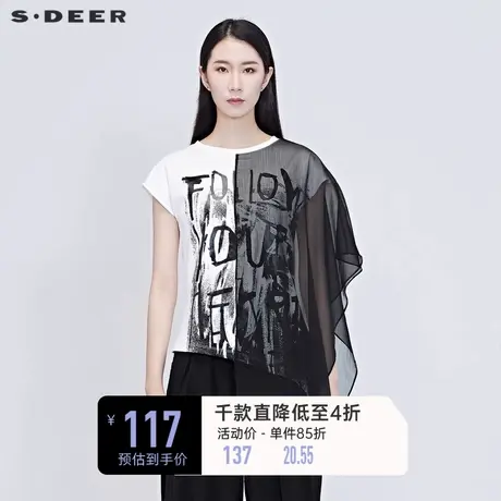sdeer圣迪奥上衣女夏季雪纺拼接短袖蝙蝠袖个性T恤女S20280176图片
