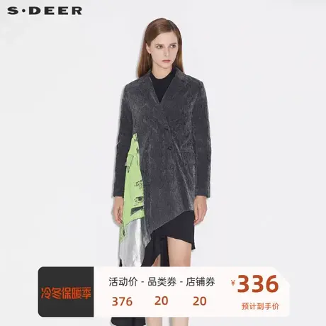 sdeer圣迪奥女装西装领灯芯绒不规则印花中长款风衣S21381701图片