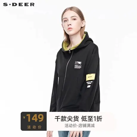 sdeer圣迪奥时尚个性创意斜襟撞色字母抽象印花连帽外套S19382237图片