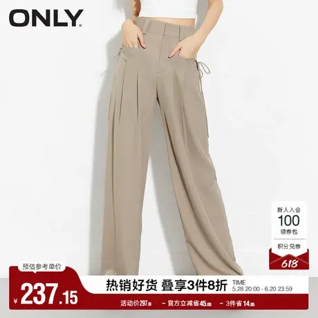 ONLY奥莱夏季通勤百搭高腰西装裤收腰阔腿休闲裤女|124114056商品大图