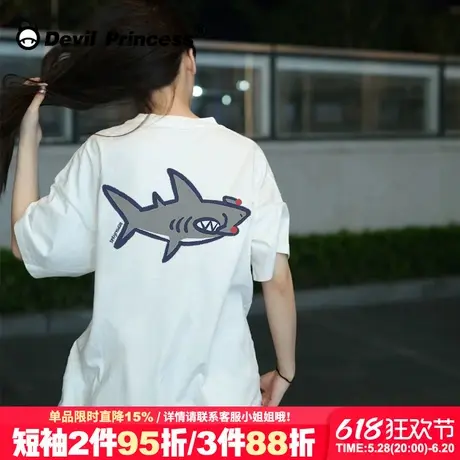 无性别穿搭街头风白色正肩短袖t恤女小众潮牌大版宽松纯棉上衣夏图片