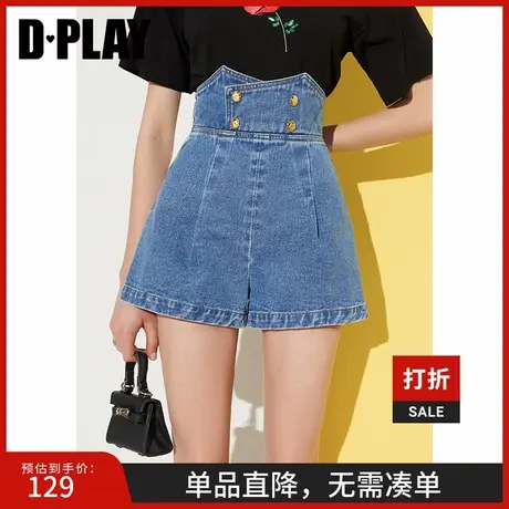DPLAY2025年夏季新款蓝色牛仔裤女好看少女短裤紧身独特个性裤子商品大图