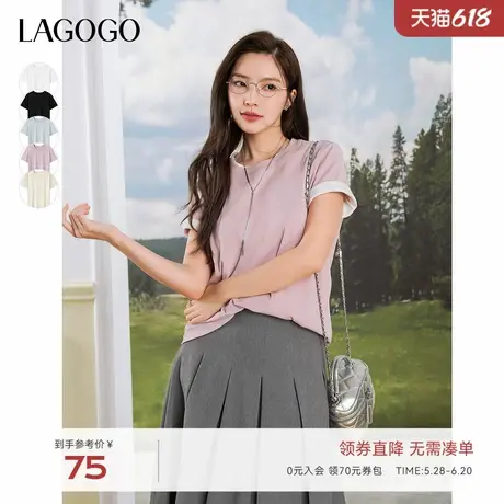 LAGOGO多巴胺简约宽松T恤女拉谷谷2025年夏季新款通勤短袖上衣商品大图