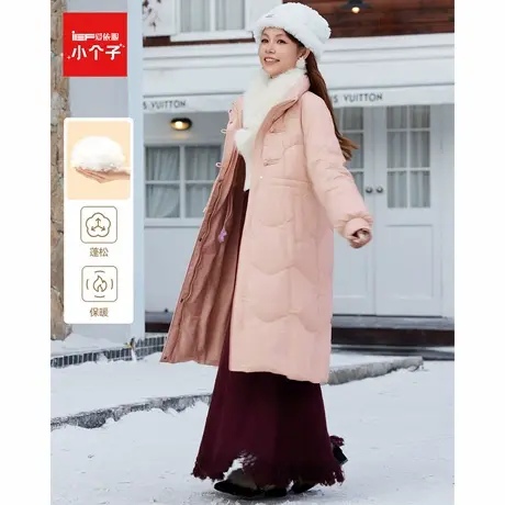 IEF/爱依服2024冬季新款时尚新中式高级感立领羽绒服保暖中长外套图片