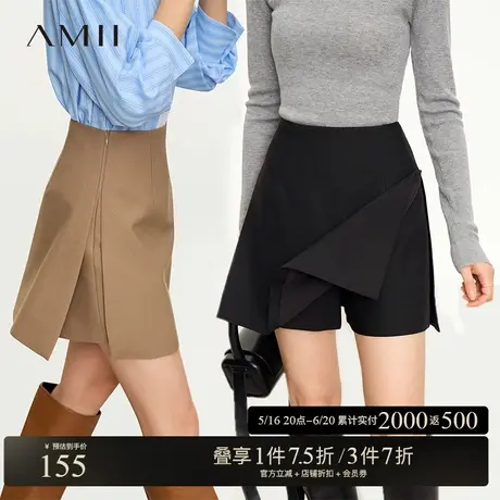 Amii2025春新款极简纯色通勤宽松一片式侧拉链裙裤型休闲短裤女商品大图