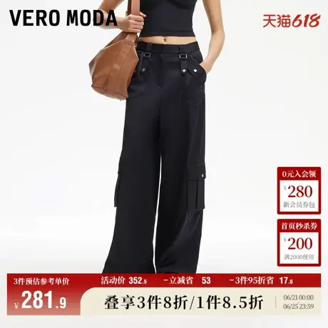 Vero Moda休闲裤女2025夏季新商场同款工装直筒裤百搭325126001商品大图