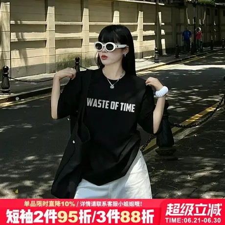 美式街头风潮牌黑色短袖女t恤2025新款宽松显瘦重磅设计感上衣夏商品大图