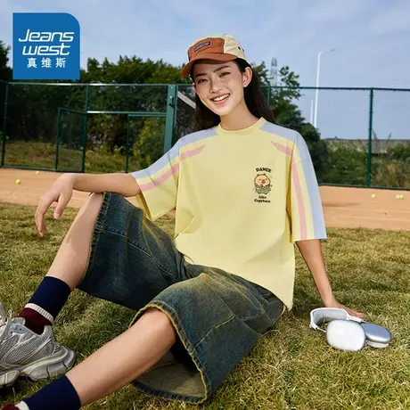 G2真维斯男女同款夏季新款重磅纯棉圆领宽松插肩撞色短袖T恤上衣图片