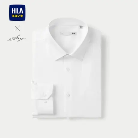 HLA/海澜之家轻商务衫及系列长袖衬衫25春秋新纯色翻领梭织衬衣男商品大图