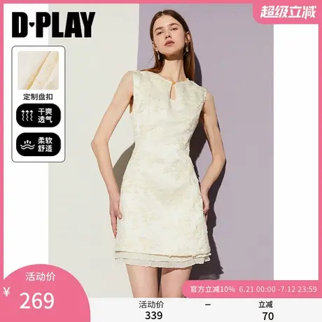 DPLAY夏季新中式连衣裙缎面白色连衣裙雪纺小个子连衣裙商品大图