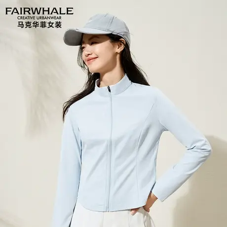 马克华菲冰丝防晒衣女款新款立领修身瑜伽服健身紧身上衣薄款外套商品大图