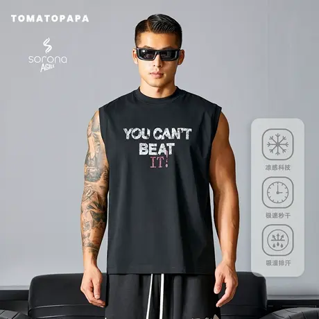 TOMATOPAPA夏季背心索罗娜凉感高街宽松渐变印花字母无袖运动休闲商品大图