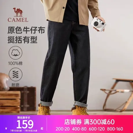 骆驼男装牛仔裤男2024春季新款黑色原牛耐磨宽松直筒休闲长裤子图片