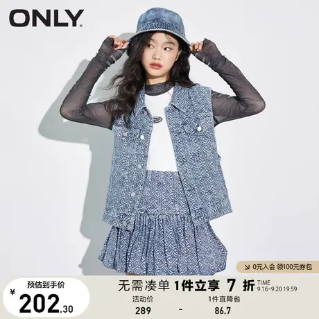 ONLY奥莱夏季个性减龄短款套装印花牛仔连衣裙女图片