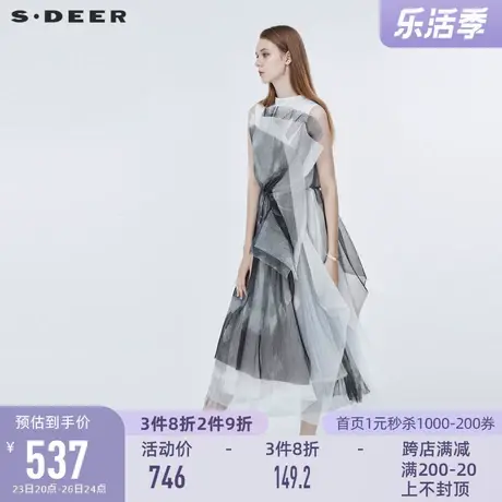 sdeer圣迪奥夏季水墨国风网纱原创设计不规则连衣裙女S20281286图片