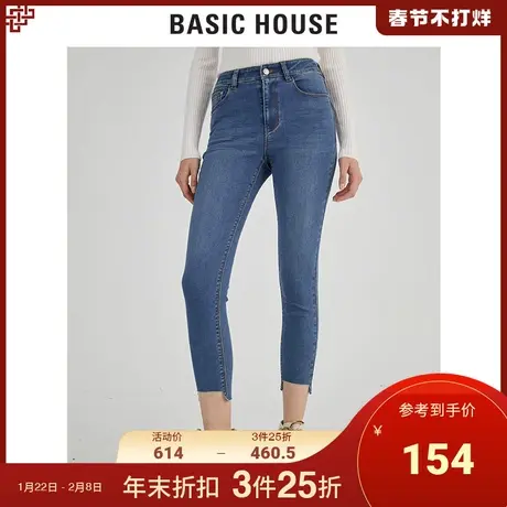 Basic House/百家好女装冬季弹力修身显瘦+-5JEAN牛仔裤HUDP728A商品大图