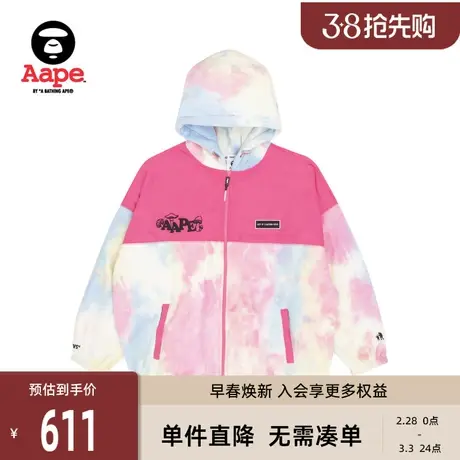 Aape旗舰店女装印花多彩拼接扎染加绒连帽卫衣外套3862XXH图片