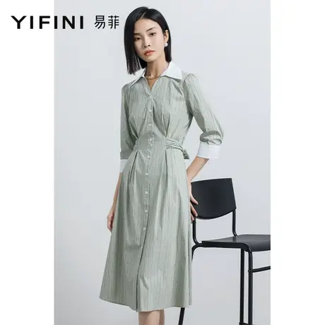 Yifini/易菲条纹衬衫式连衣裙中袖V领收腰裙子春秋新款女茶歇裙图片