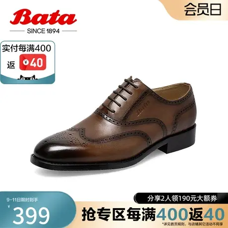 Bata德比鞋男2023春商场新款英伦牛皮婚鞋RED LABEL红标A4702AM3商品大图