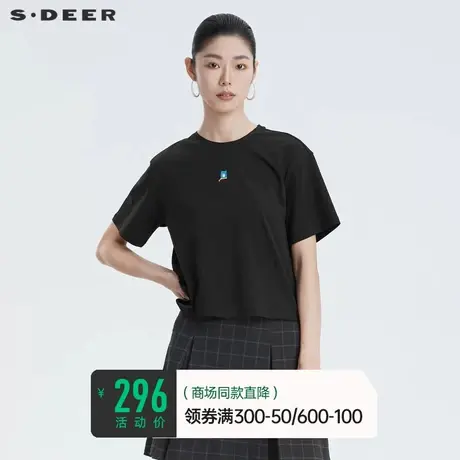 sdeer圣迪奥女夏装简约撞色印花基本款短袖T恤S22280189🌰商品大图