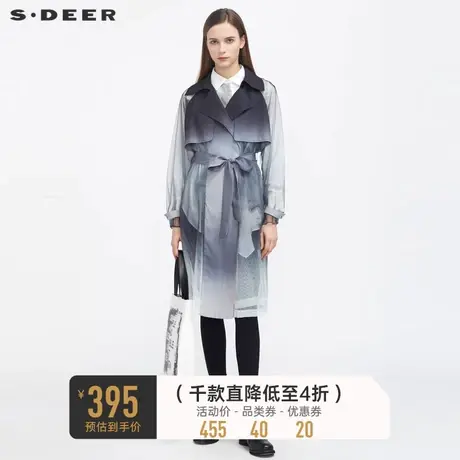 sdeer圣迪奥秋装女装休闲翻领渐变收腰网纱轻薄风衣S21181813🙁商品大图