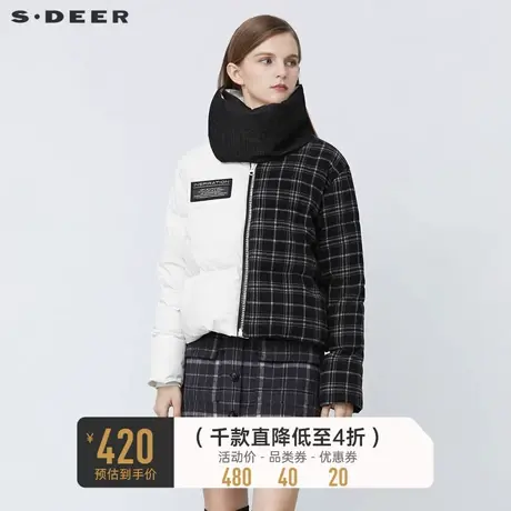 sdeer圣迪奥冬季高领格纹拼接撞色短款羽绒服女S21482485🖐商品大图