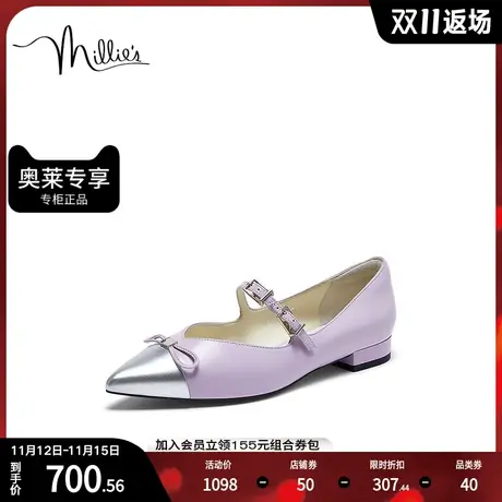 millie's妙丽2023秋新款时尚休闲通勤法式粗跟女单鞋SFT23CQ3商品大图