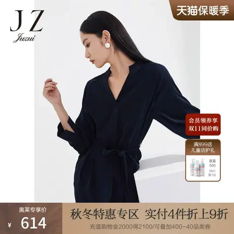 JZ玖姿丈青色气质通勤OL裙子女2022夏新款九分袖系带收腰连衣裙图片