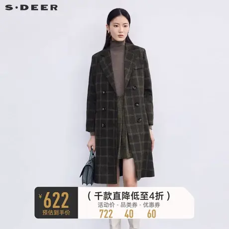 sdeer圣迪奥女装西装领双排扣格纹毛呢大衣S224Z2512🐔商品大图