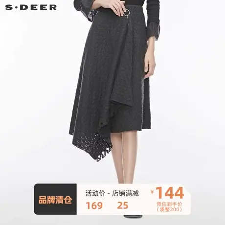 sdeer 圣迪奥鱼尾裙休闲圆环不规则肌理半身长裙女秋冬S19481109商品大图