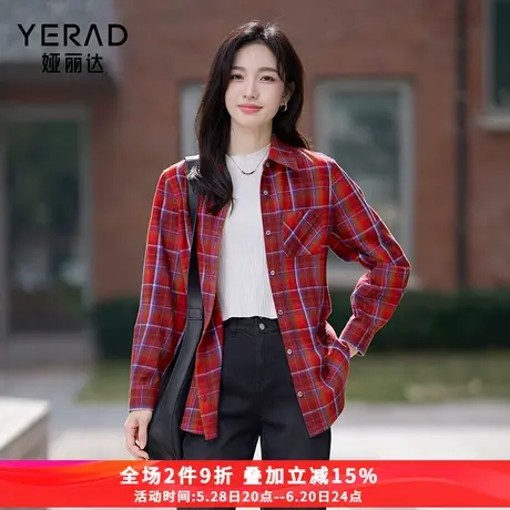 娅丽达复古全棉格子衬衫女2025早秋新款上衣宽松叠穿格纹衬衣外套商品大图