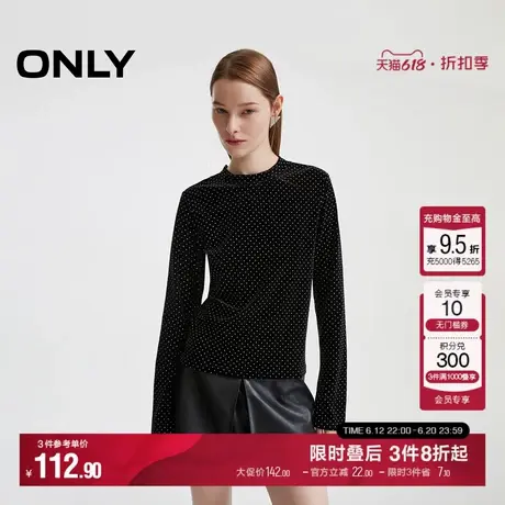 ONLY夏季时尚舒适半高领修身波点长袖T恤女|124302015商品大图