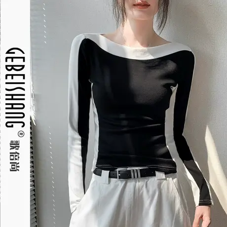 一字领高级感长袖T恤女2025春季修身直角肩拼色设计感打底上衣商品大图