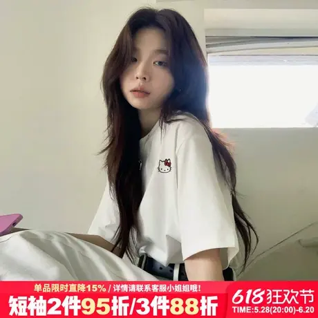 韩系简约风纯棉白色短袖t恤女2025新款宽松氛围感百搭纯棉上衣夏商品大图